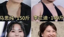 娱乐吃瓜爆料贵妃,宫廷娱乐吃瓜大揭秘