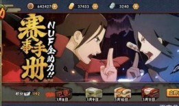 娱乐吃瓜酱无差别的攻击,揭秘娱乐圈背后的真相与争议