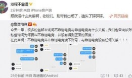 瓜瓜大爆料视频,揭秘视频背后的惊人真相