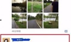 今日爆料榜,热点事件盘点，揭秘幕后真相