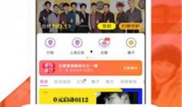 吃瓜爆料不打烊最新消息