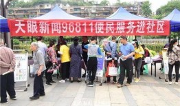 海角社区爆料新闻,揭秘社区最新热点事件