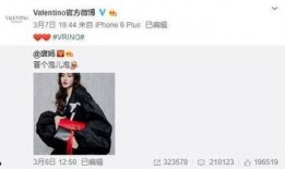 郭博伦最新爆料,揭秘娱乐圈惊人内幕！