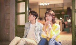 浪漫星星在线观看,在线观看浪漫星星