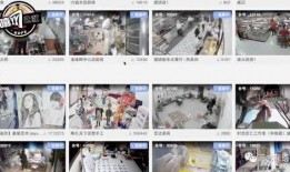 水滴公司爆料事件视频播放,视频内容引发热议