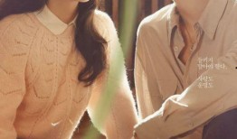 韩国 20在线观看,揭秘剧情高潮与角色命运