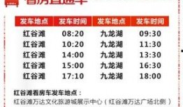 江西大事件爆料最新消息,揭秘重大新闻背后的真相