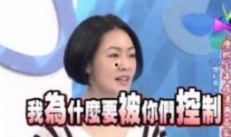 神评哥最近爆料新闻,揭秘娱乐圈最新劲爆新闻！