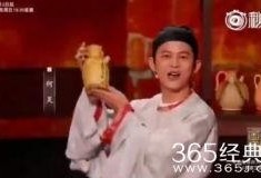 最新爆料何炅视频播放大全,笑点满满，温馨瞬间大盘点