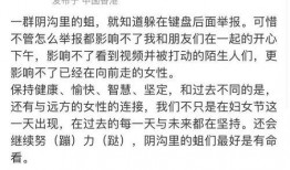弦子事件最新爆料,最新爆料揭露惊人内幕