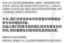 极限国度最新通行证爆料,揭秘神秘内容与升级玩法