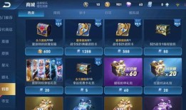 王者爆料夏洛特视频大全,夏洛特英雄视频大全，技能解析与精彩操作集锦