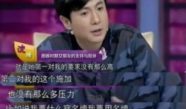 马丽沈腾关系爆料视频,幕后真相曝光