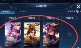 王者传说最新爆料视频,揭秘最新爆料视频，神秘英雄即将登场！