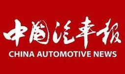 浙江今日聚焦爆料热线,揭秘爆料热线背后的故事