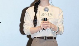 谭松韵最近感情爆料视频,揭秘幕后真相