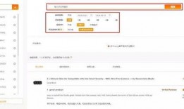搜索最新爆料的软件,功能升级与黑科技大揭秘