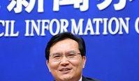 中央新闻广播爆料电话,揭露社会热点事件内幕