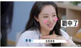 娱乐圈吃瓜视频怎么看,揭秘明星幕后故事