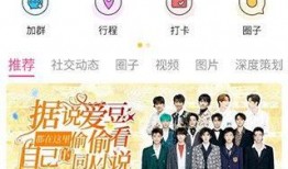 吃瓜爆料不打烊最新消息