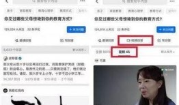 崔雪梨知乎爆料视频,揭秘娱乐圈不为人知的真相