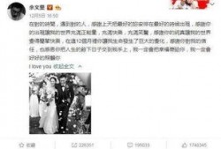 汇叔扒娱乐吃瓜,揭秘娱乐圈那些不为人知的吃瓜瞬间