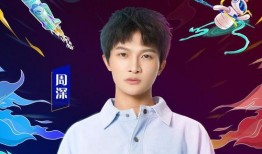 周深娱乐爆料,揭秘明星幕后故事