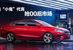 缤瑞新款爆料视频大全下载,视频大全深度解析，亮点一网打尽