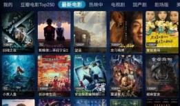 山海奇旅爆料视频,揭秘神秘探险之旅，带你领略奇幻世界