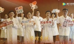 白衣天使爆料视频大全集,爆料视频大全集深度解析