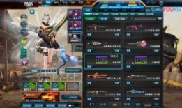 逆战最新体验服爆料戒指,神秘戒指系统，开启全新战斗篇章