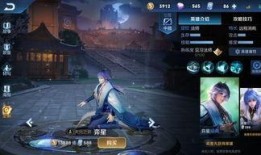 弈星重做最新爆料,技能重塑，战力飙升，重塑王者峡谷格局