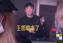娱乐吃瓜酱一眼万年,一眼万年！娱乐吃瓜酱带你领略明星们的绝世容颜