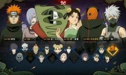 四代雷影手游爆料视频,技能升级，战斗体验再升级！