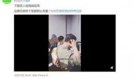 林怡伦视频爆料,娱乐圈惊人内幕大曝光