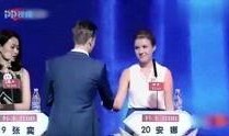 李沐爆料相亲视频播放,揭秘明星私下相亲幕后故事