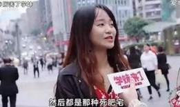 夏树学姐前男友爆料视频,揭秘背后惊人真相