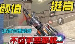 一杆钢枪吃瓜免费播放,吃瓜免费，畅享军事题材影视盛宴