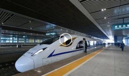 西安高铁站爆料视频最新,揭秘高铁站改造升级背后的故事