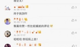 迷你官方新爆料微博视频,揭秘游戏最新动态与亮点