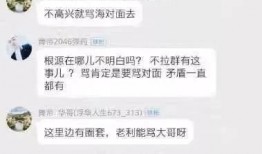 贴吧老哥爆料事件视频播放,揭秘事件背后真相