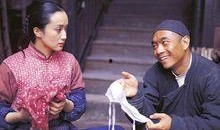 大鸿米店在线观看,线上重温经典，米香飘溢的岁月记忆