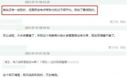 吃瓜网最新事件爆料网,最新事件幕后真相大揭秘！