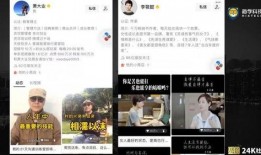 商业新鲜爆料视频怎么做,视频内容深度解析