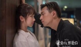 李现情书爆料视频在线观看,浪漫告白引网友热议