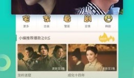 幽恒爆料视频大全最新