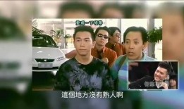 爆料陈年故事视频播放,视频爆料背后的感人故事