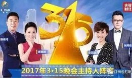 阿诺最新爆料新闻直播,揭秘娱乐圈惊人内幕