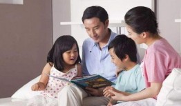 永兴学生家长爆料视频,校园安全问题引热议