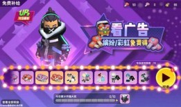 香肠派对牛年最新爆料,狂欢盛宴，惊喜连连！